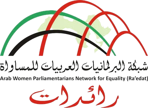 Arab Women Parliamentarians Network for Equality - Ra’edat - Tunisia